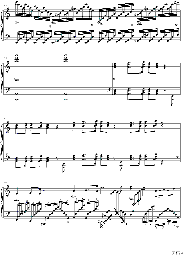 葛里格钢琴协奏曲钢琴谱