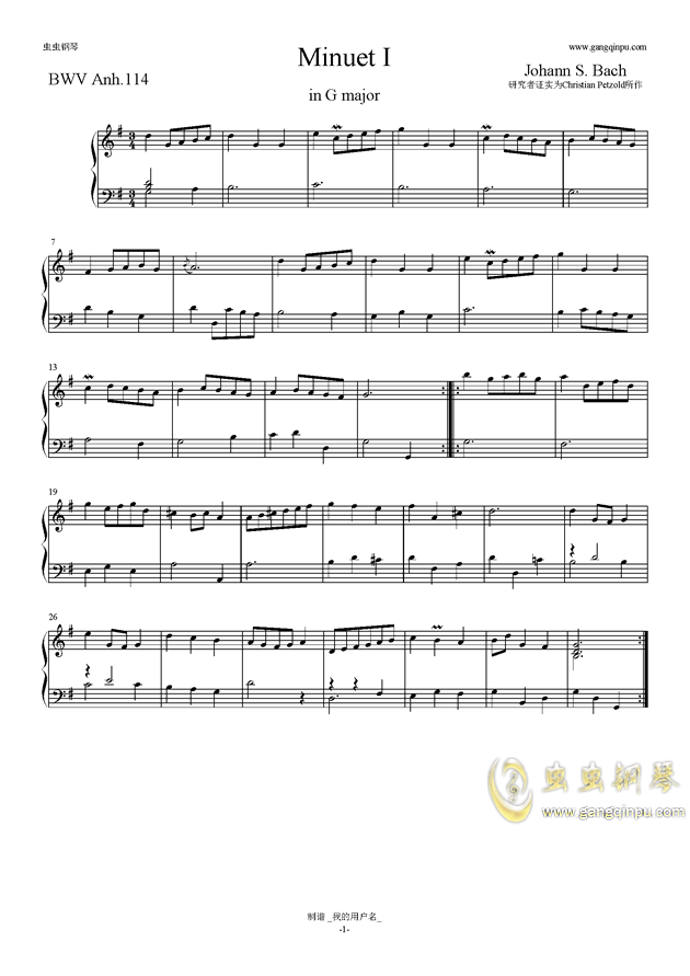 G大调小步舞曲*巴赫BWV Anh.114钢琴谱