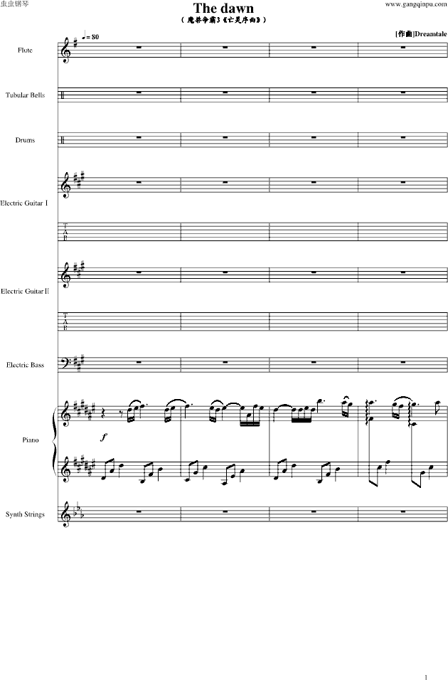 亡灵序曲（the dawn） 钢琴谱