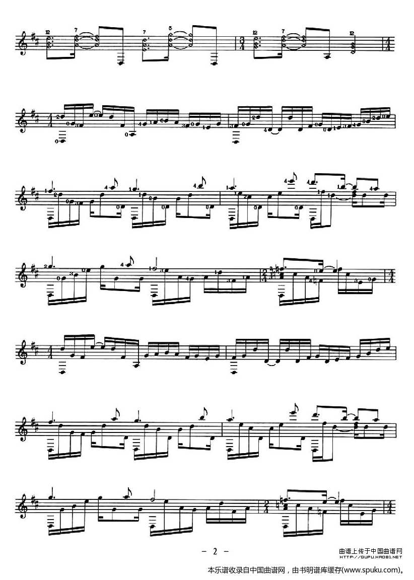 PASTOURELLE吉他谱