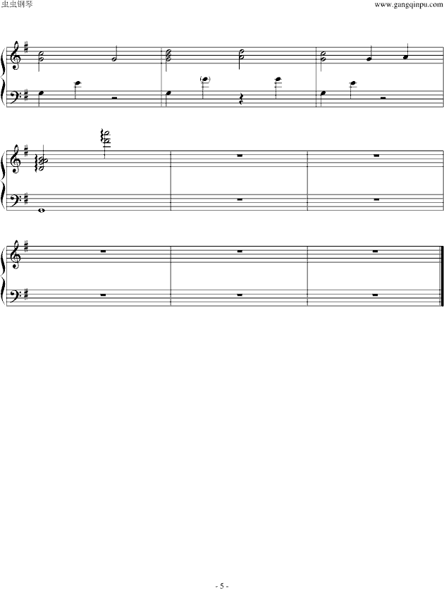 我的未来式《爱情公寓》主题曲钢琴谱