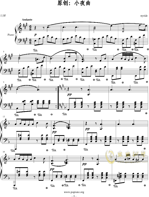 原创：小夜曲钢琴谱