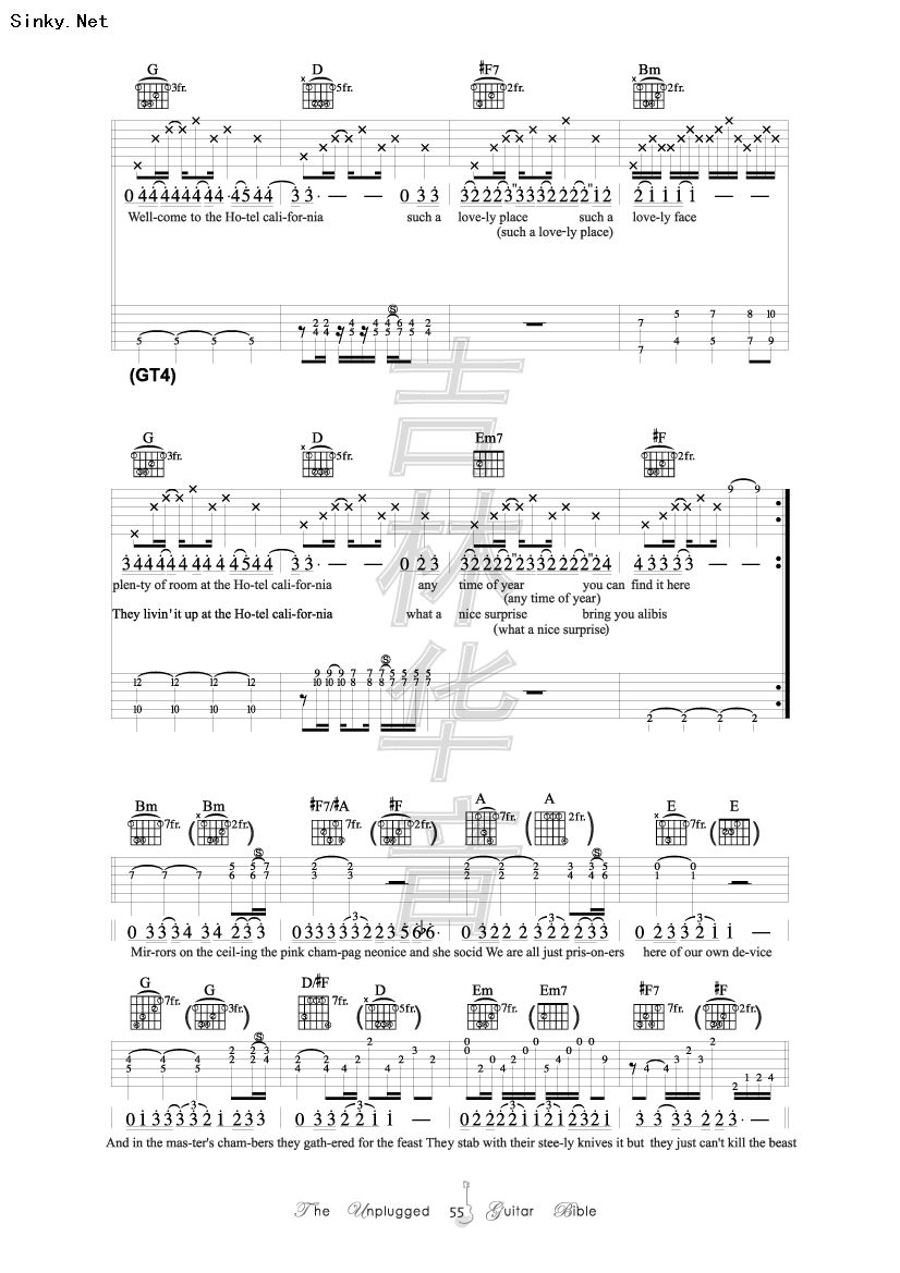 hotel california(单吉他版本)01吉他谱