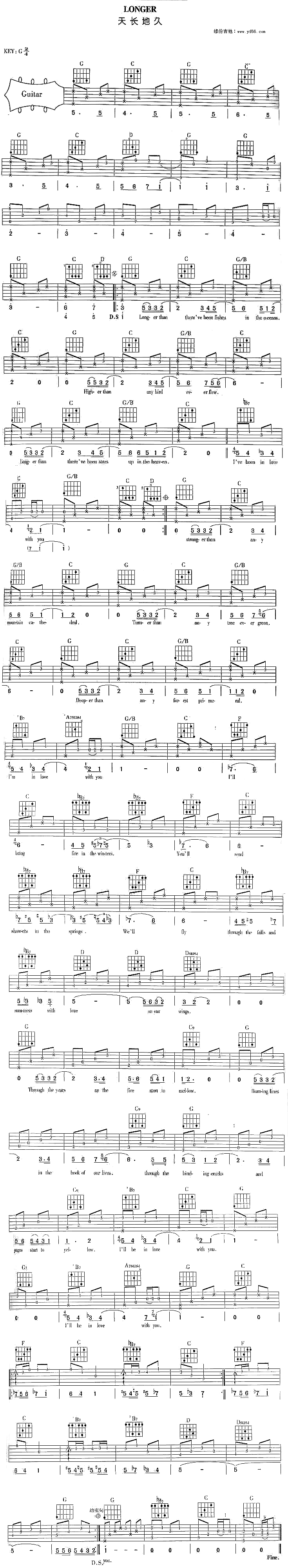 Longer吉他谱