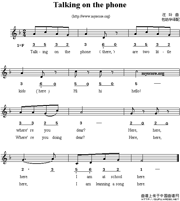 Talking on the phong（线简谱混排版、英文儿歌）