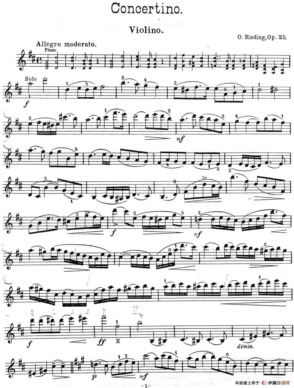 Concertino（O. Rieding,Op.25）