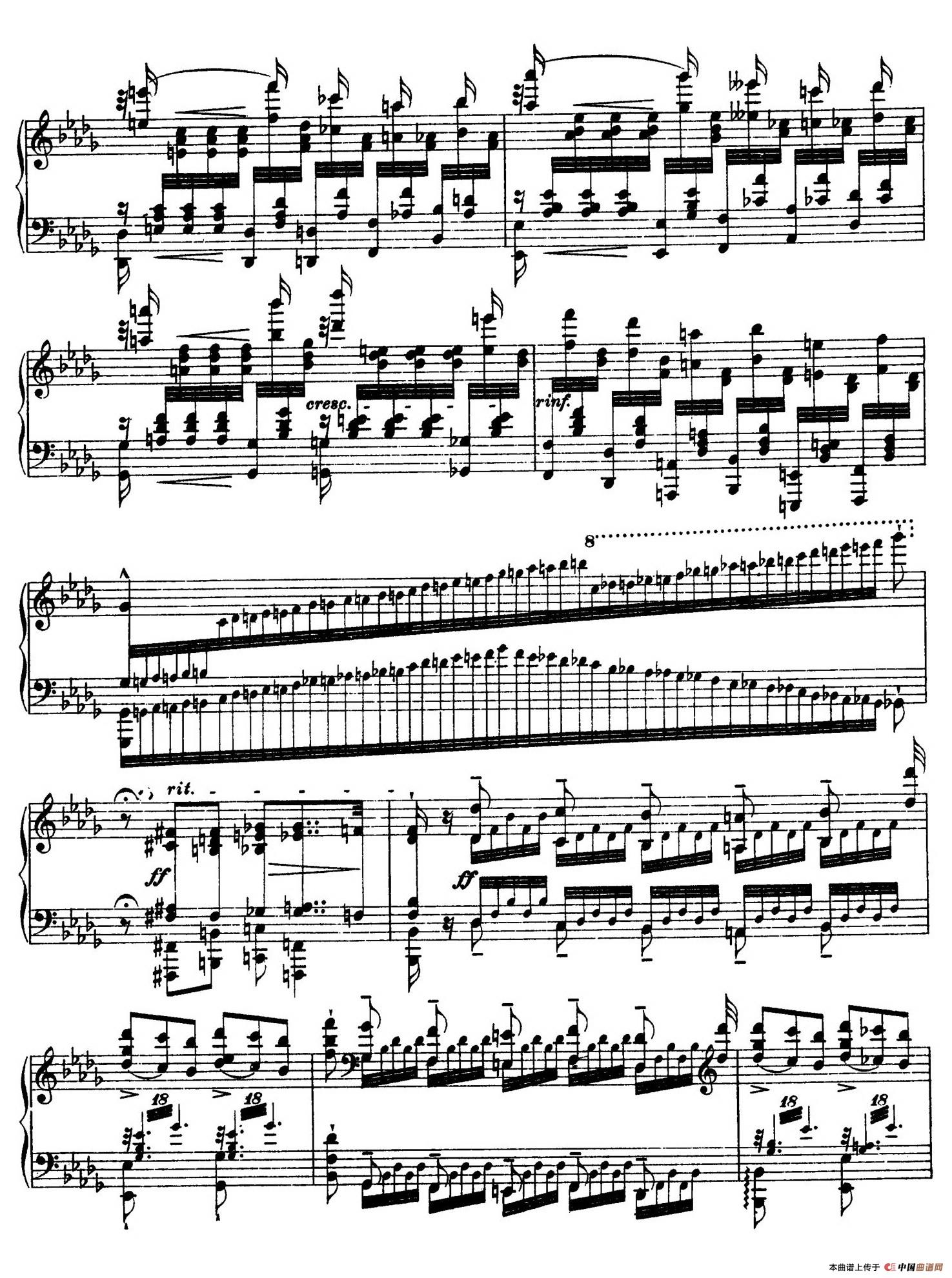 12 Etudes dexecution Transcendante S.139（12首超技练习曲