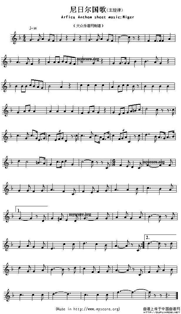 各国国歌主旋律：尼日尔（Arfica Anthem sheet music