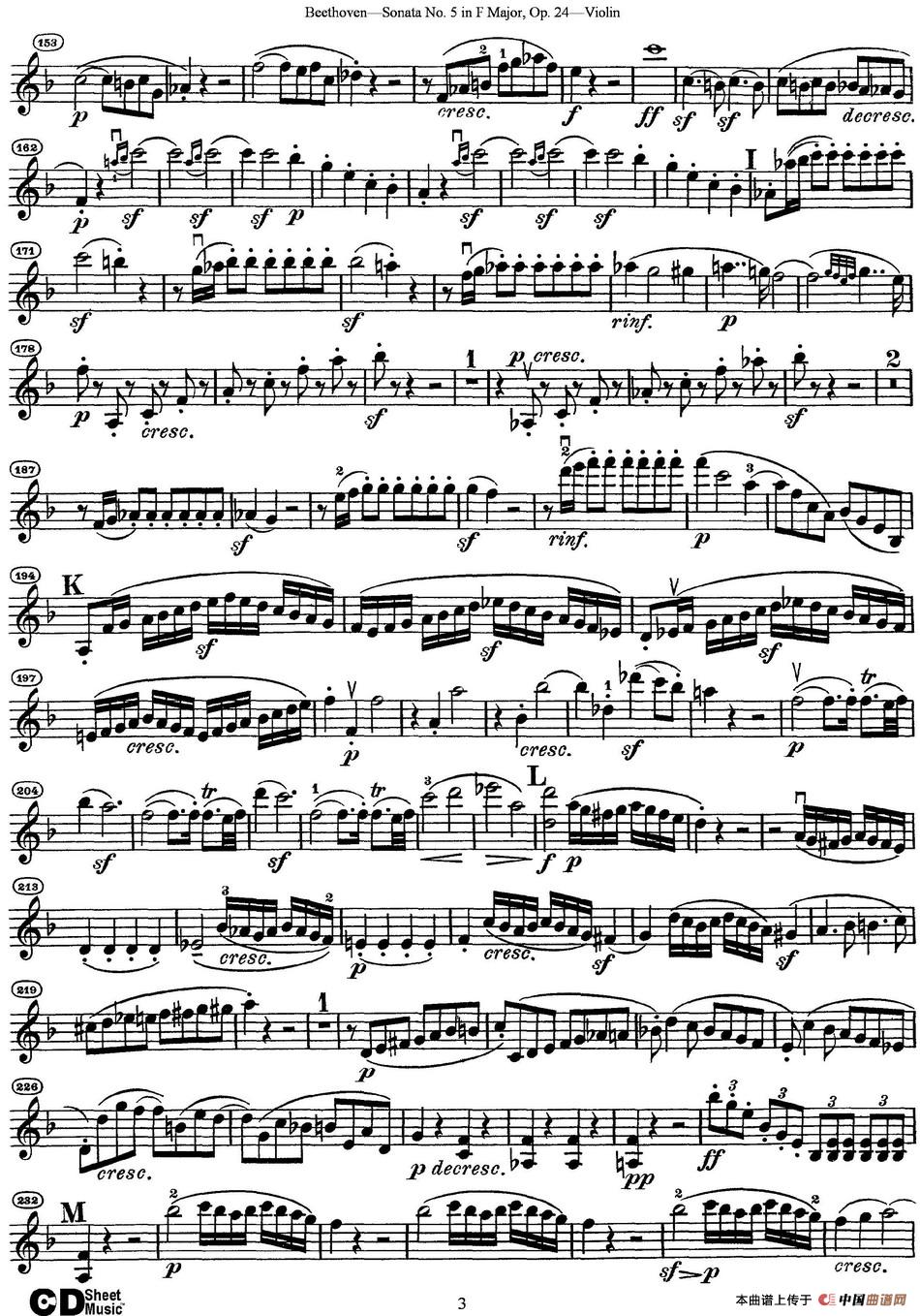 Violin Sonata No.5 in F Major Op.24_2