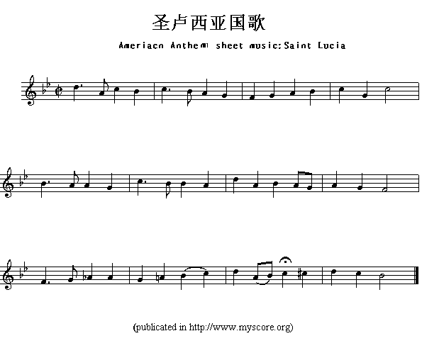 各国国歌主旋律：圣卢西亚（Ameriacn Anthem sheet