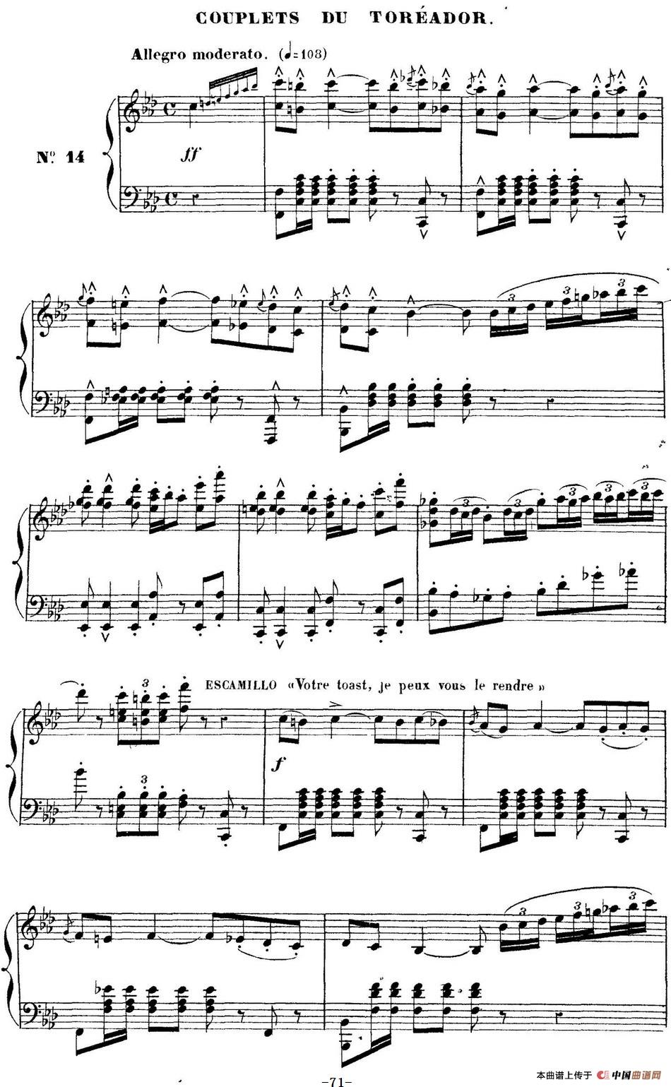 Carmen for Solo Piano（卡门全剧钢琴独奏版）（No.1