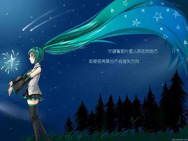 星之所在钢琴谱 英雄传说6-空之轨迹的主题曲