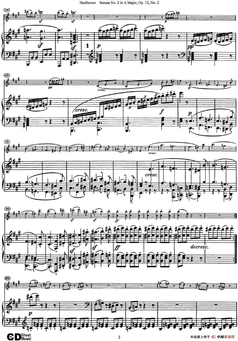 Violin Sonata No.2 in A Major Op.12 No.2（小提琴+钢琴伴奏