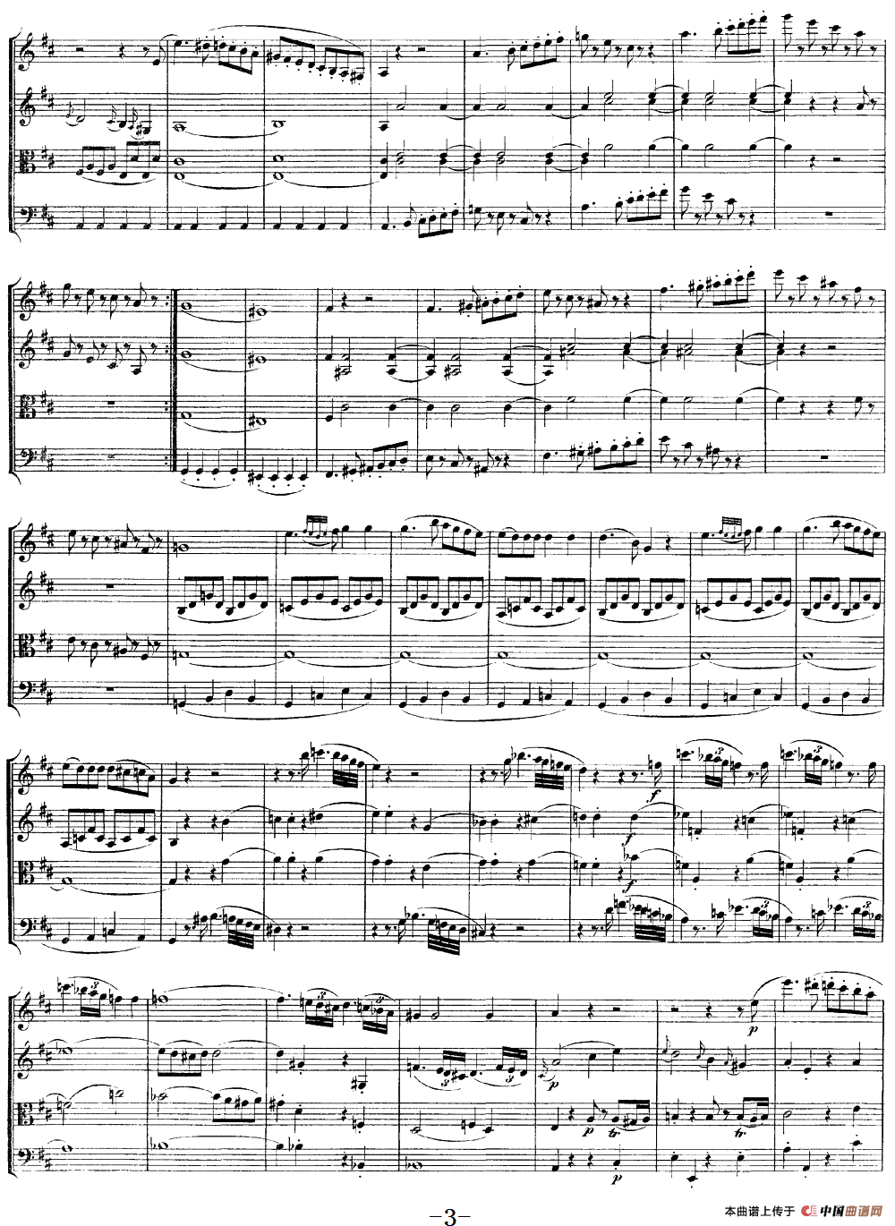 Mozart《Quartet No.21 in D Major,K.575》（总谱）