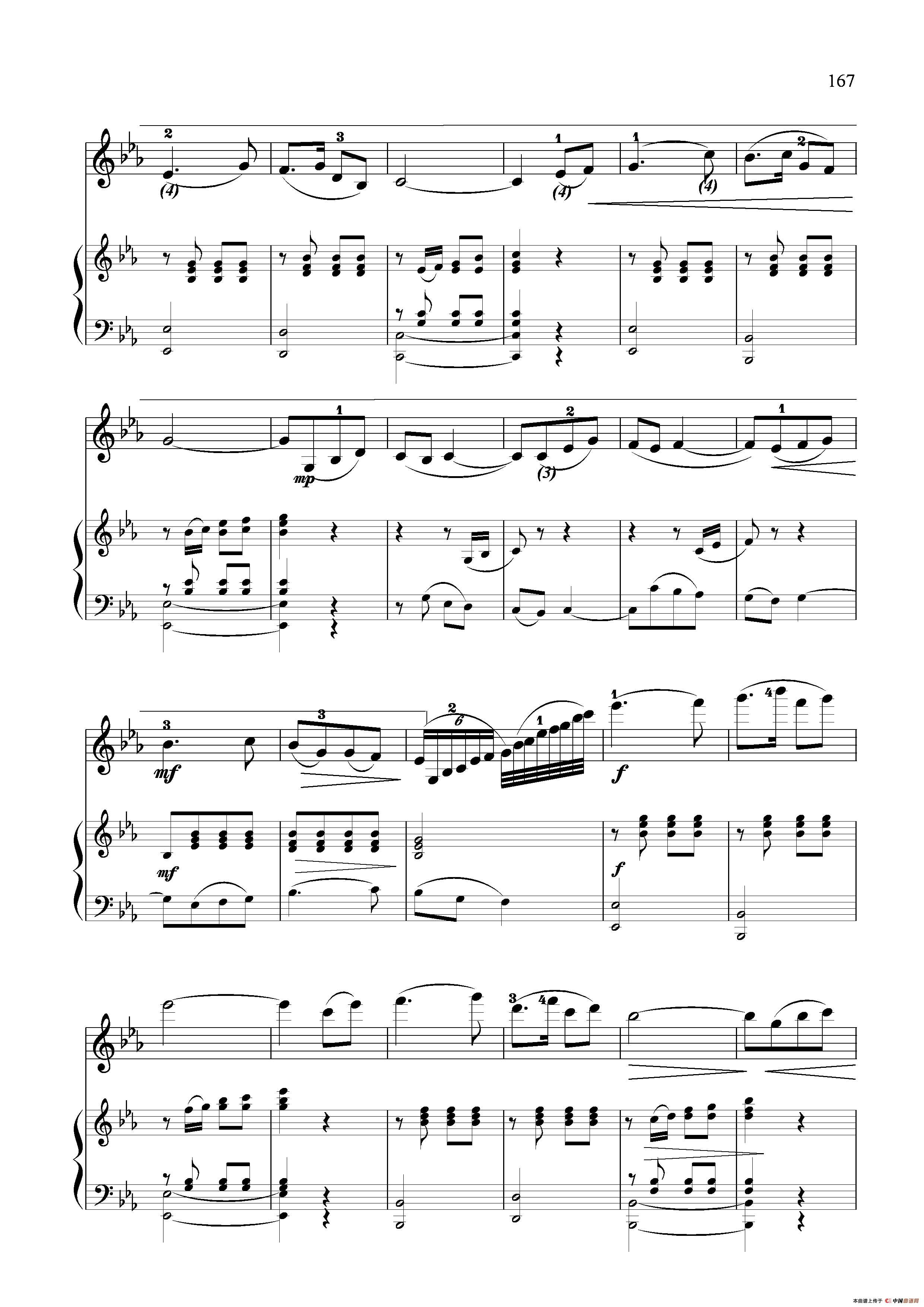 难忘慈母情（小提琴独奏+钢琴伴奏）