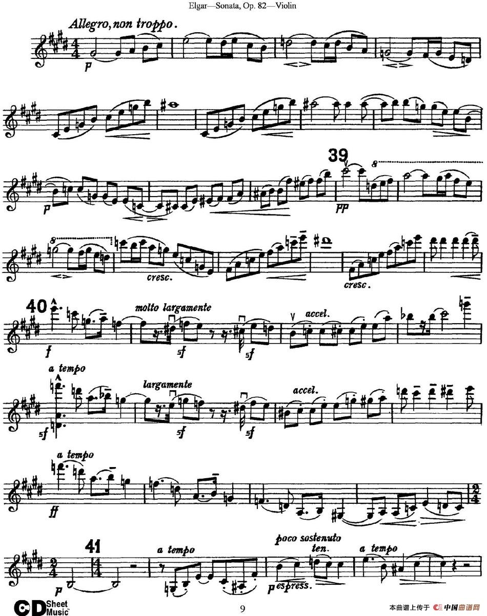 Violin Sonata Op.82