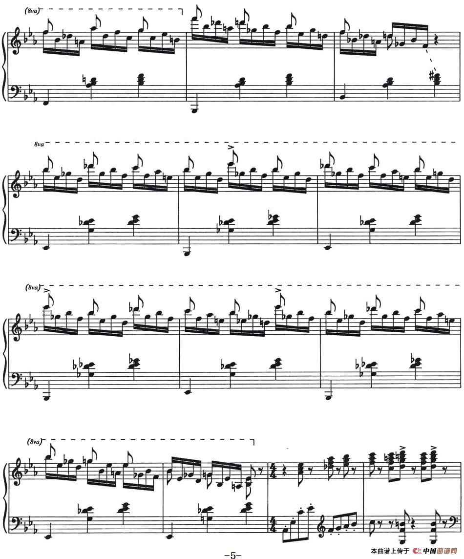 Etude 7.Fascinatin Rythm（乔治·格什温练习曲·7、迷人