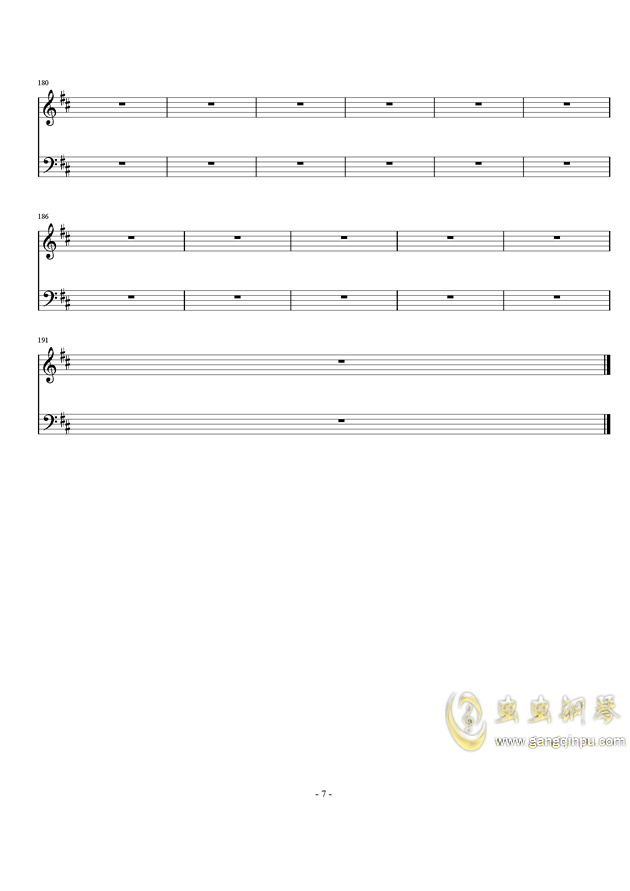 天空之城(阿南版)钢琴谱