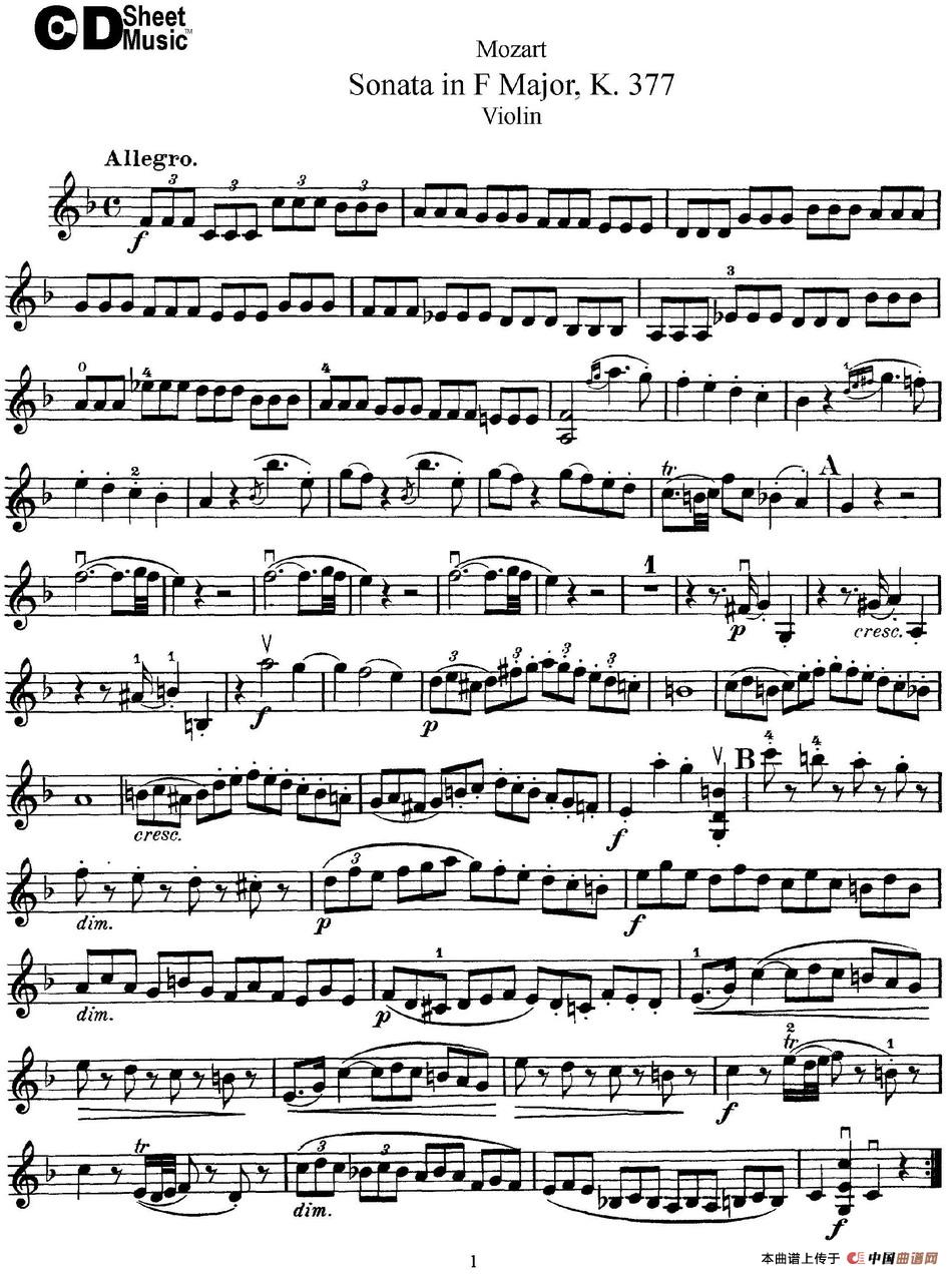 Violin Sonata in F Major K.377