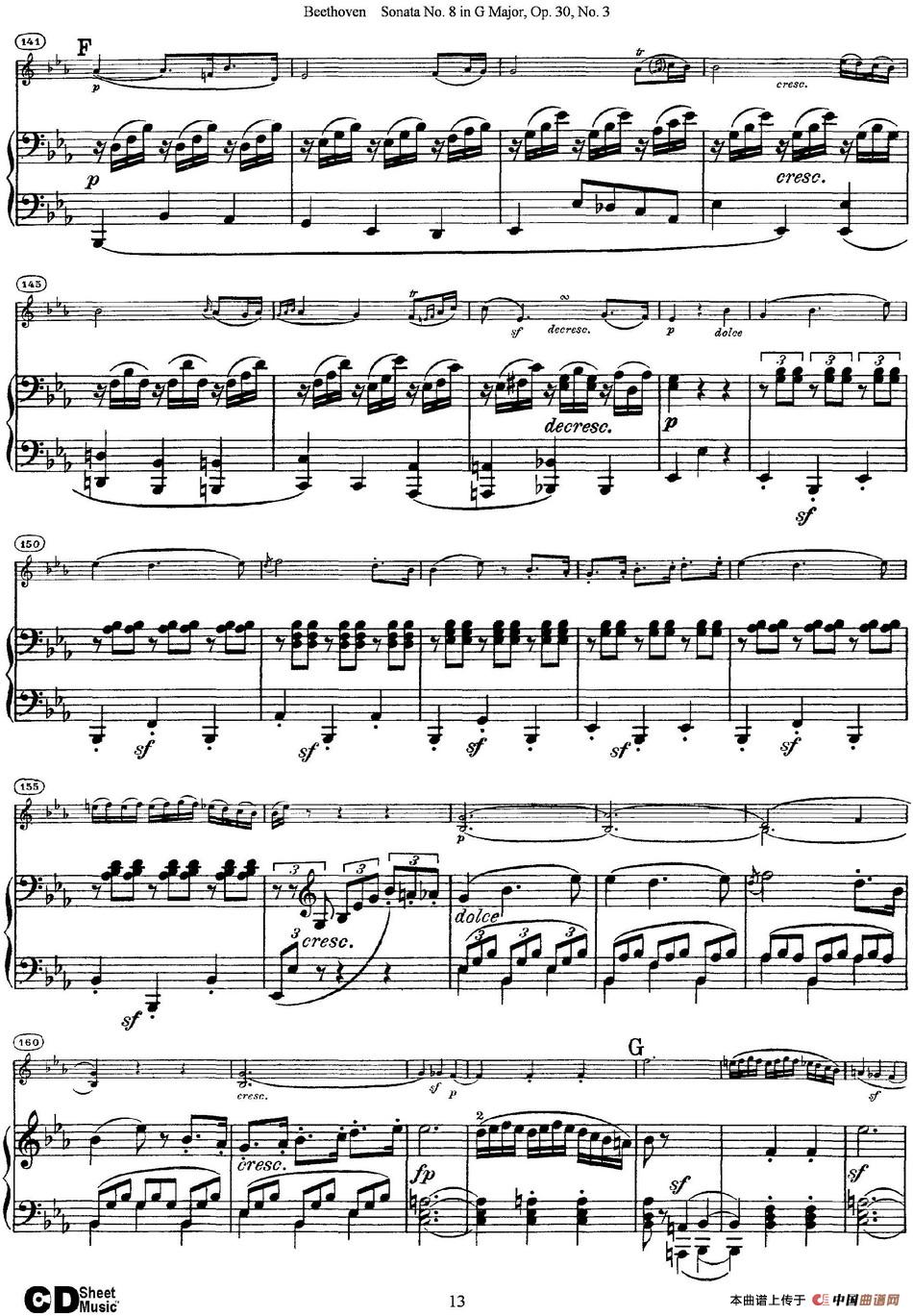 Violin Sonata No.8 in G Major Op.30 No.3（小提琴+钢琴伴奏