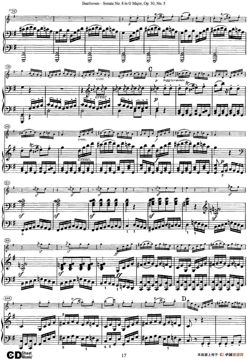 Violin Sonata No.8 in G Major Op.30 No.3（小提琴+钢琴伴奏