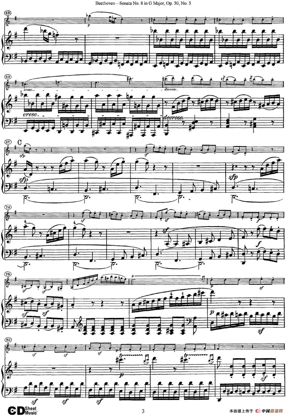 Violin Sonata No.8 in G Major Op.30 No.3（小提琴+钢琴伴奏