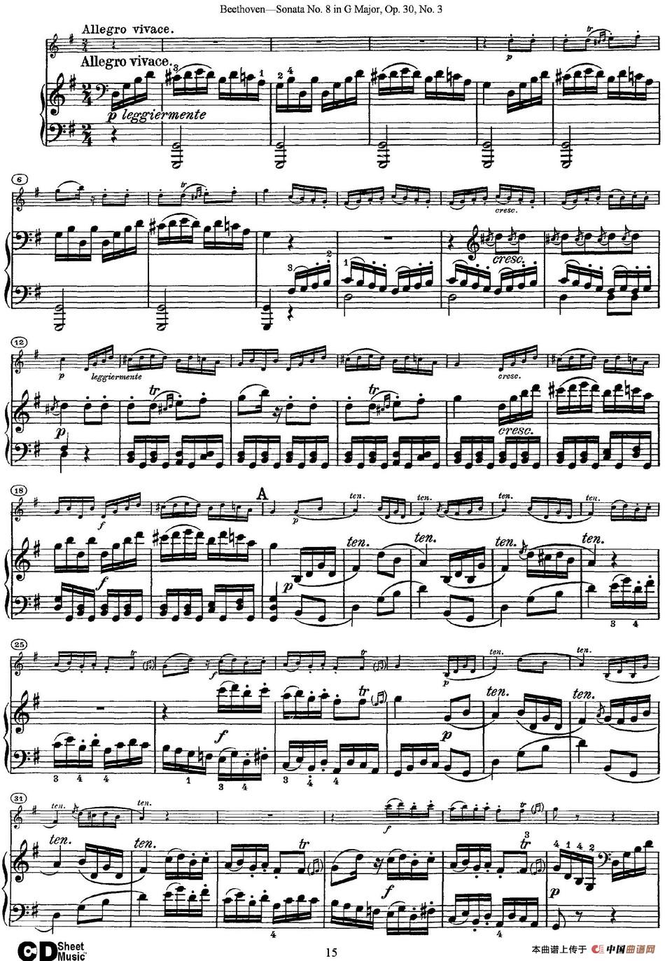 Violin Sonata No.8 in G Major Op.30 No.3（小提琴+钢琴伴奏