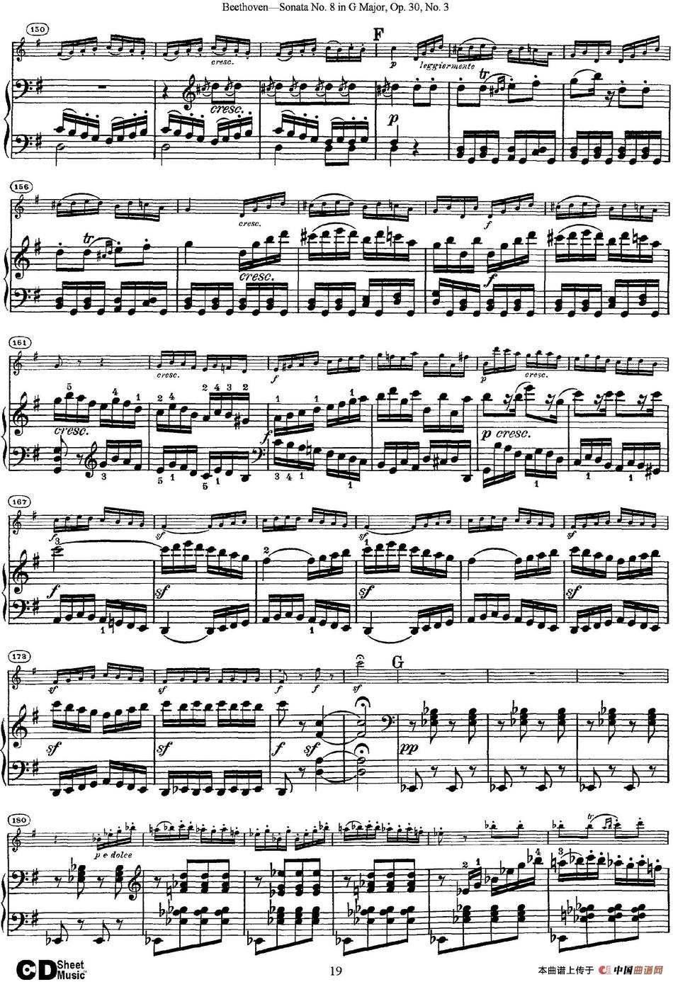 Violin Sonata No.8 in G Major Op.30 No.3（小提琴+钢琴伴奏