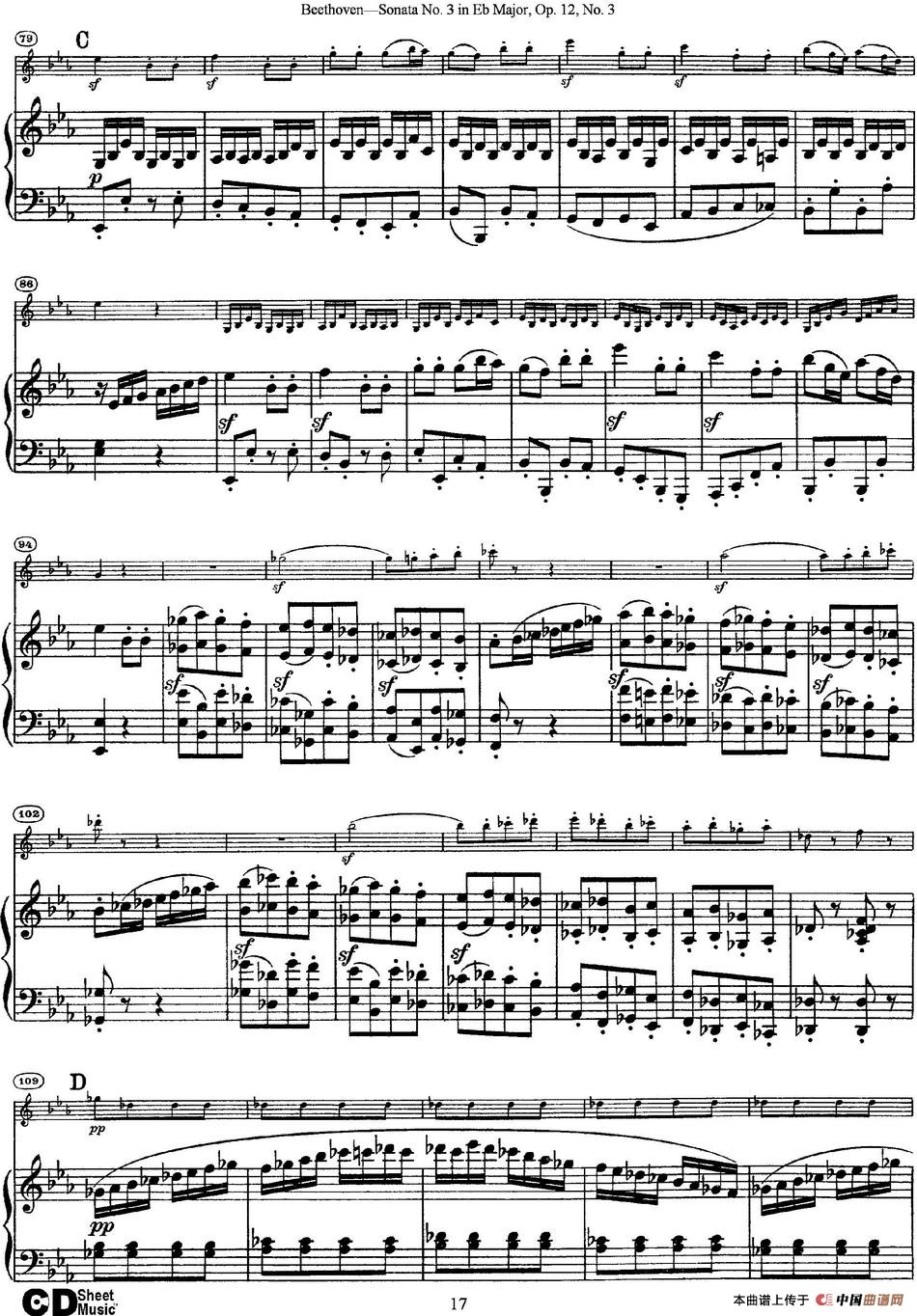 Violin Sonata No.3 in Eb Major Op.12 No.3（小提琴+钢琴伴