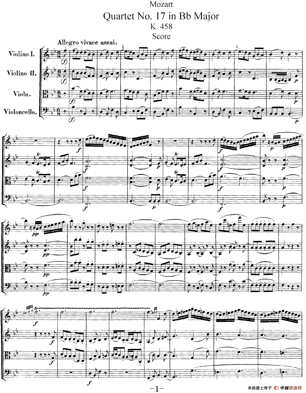 Mozart《Quartet No.17 in Bb Major,K.458》（总谱）