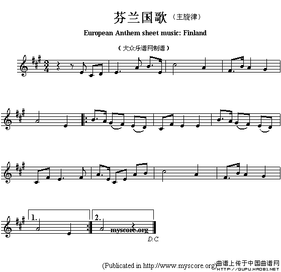 各国国歌主旋律：芬兰（European Anthem sheet music-