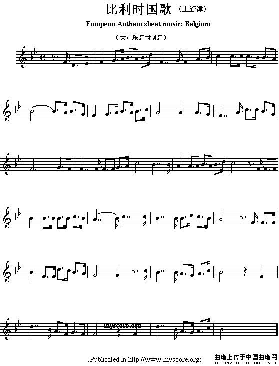 各国国歌主旋律：比利时（European Anthem sheet mus