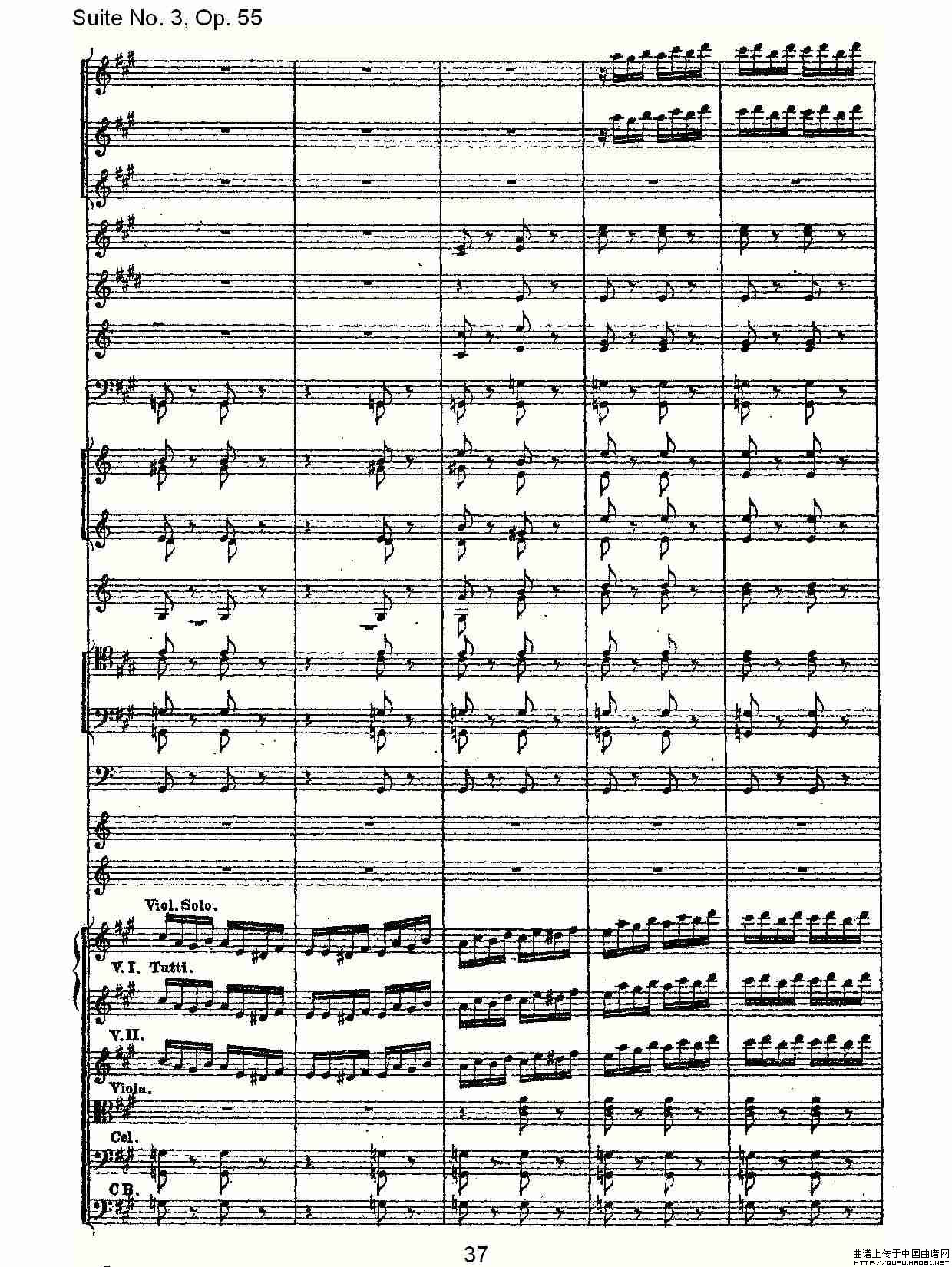 Suite No. 3, Op.55  第三套曲,Op.55第四乐章第一部（二