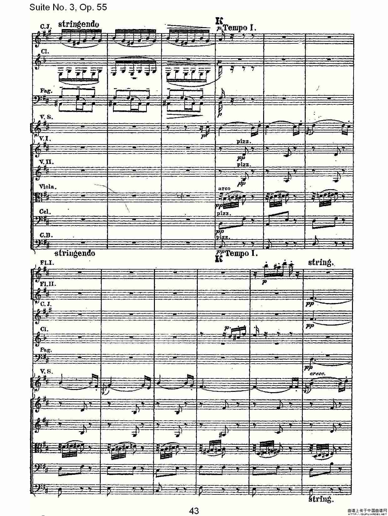 Suite No. 3, Op.55  第三套曲,Op.55第四乐章第一部（二