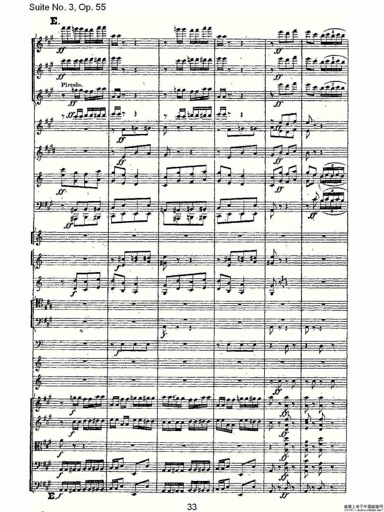 Suite No. 3, Op.55  第三套曲,Op.55第四乐章第一部（二