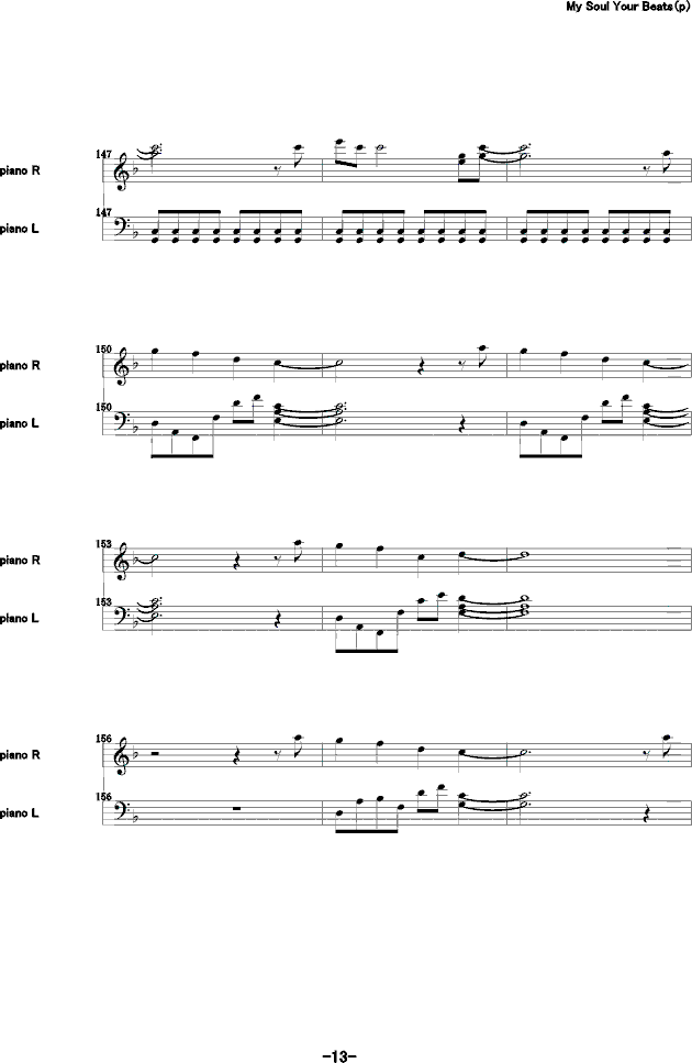 My Soul Your Beats!【完整版】 钢琴谱