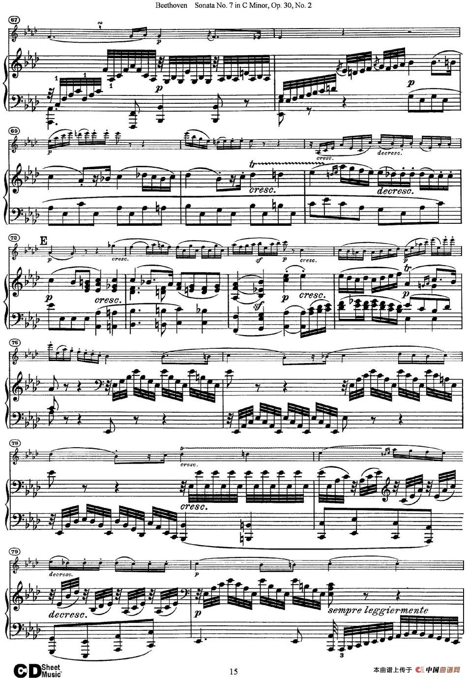 Violin Sonata No.7 in C Minor Op.30 No.2（小提琴+钢琴伴奏