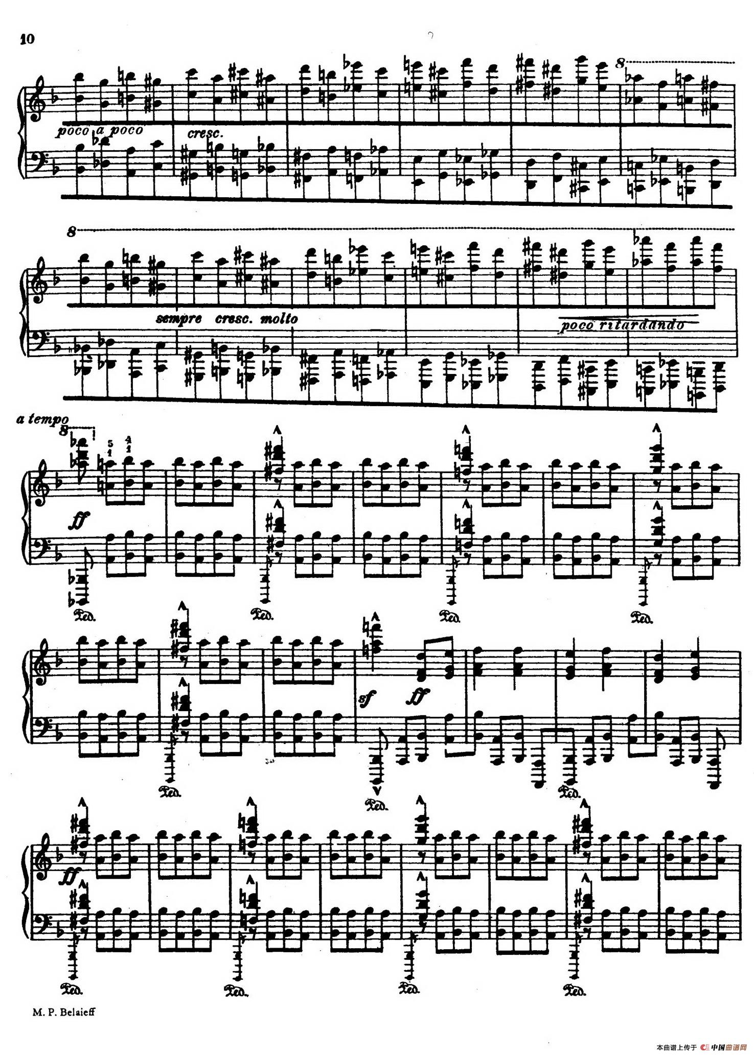 Toccata No.1 Op.1（第一托卡塔）