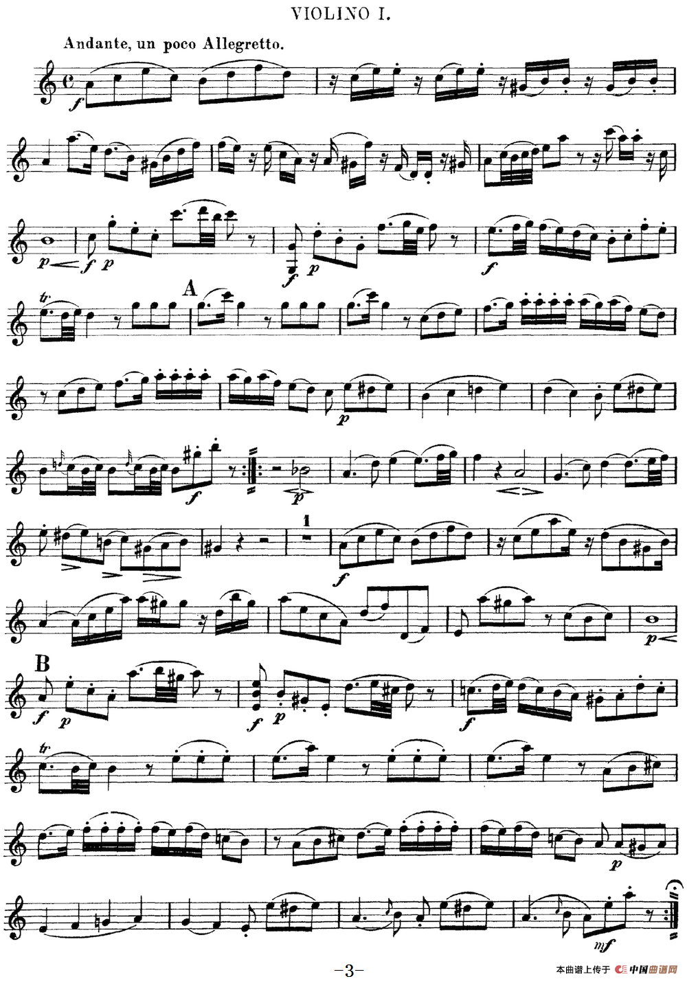 Mozart《Quartet No.5 in F Major,K.158》（Violin 1分谱）