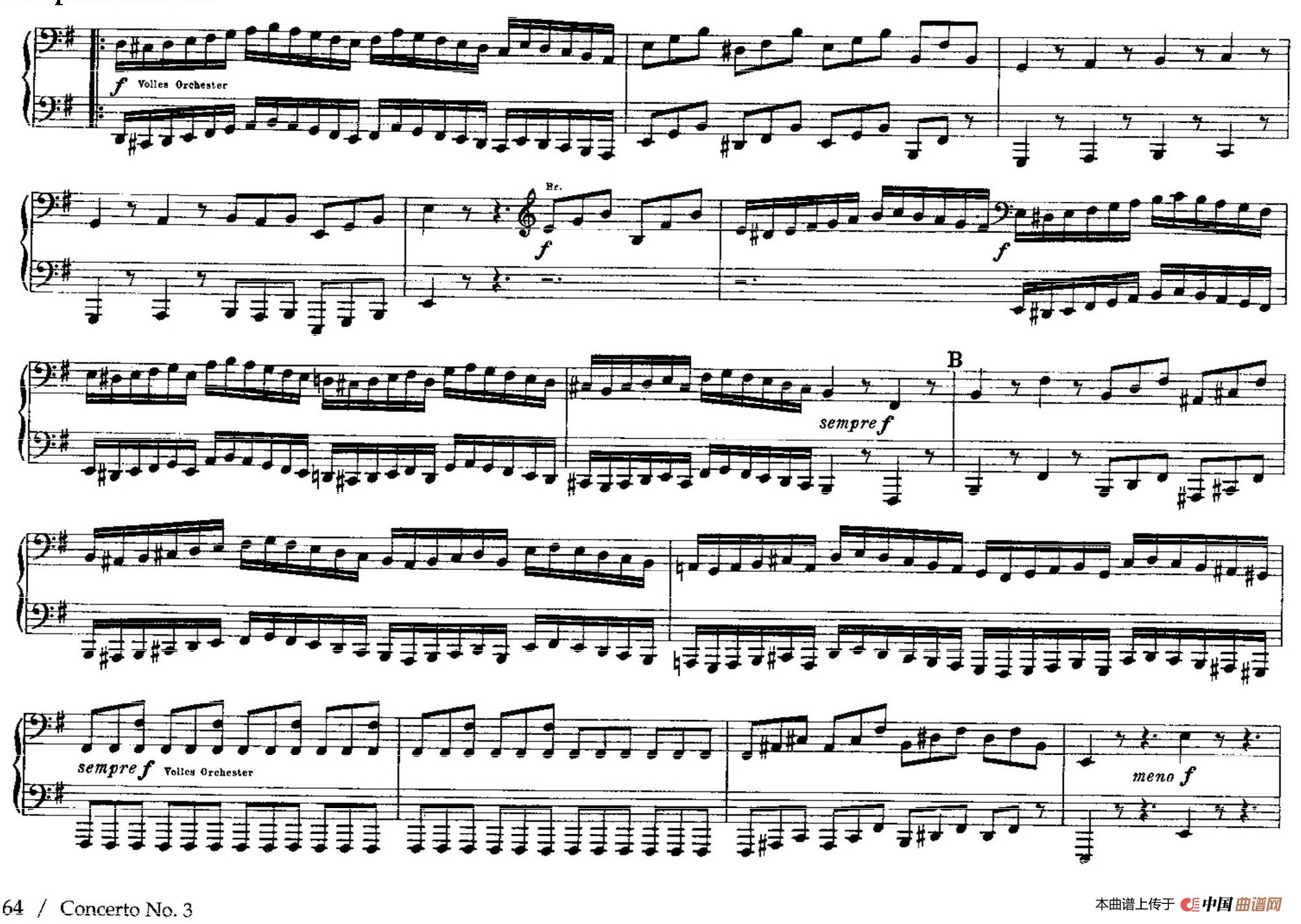 Brandenburg Concerto No.3 in G Major BWV.1048（G大调第三勃