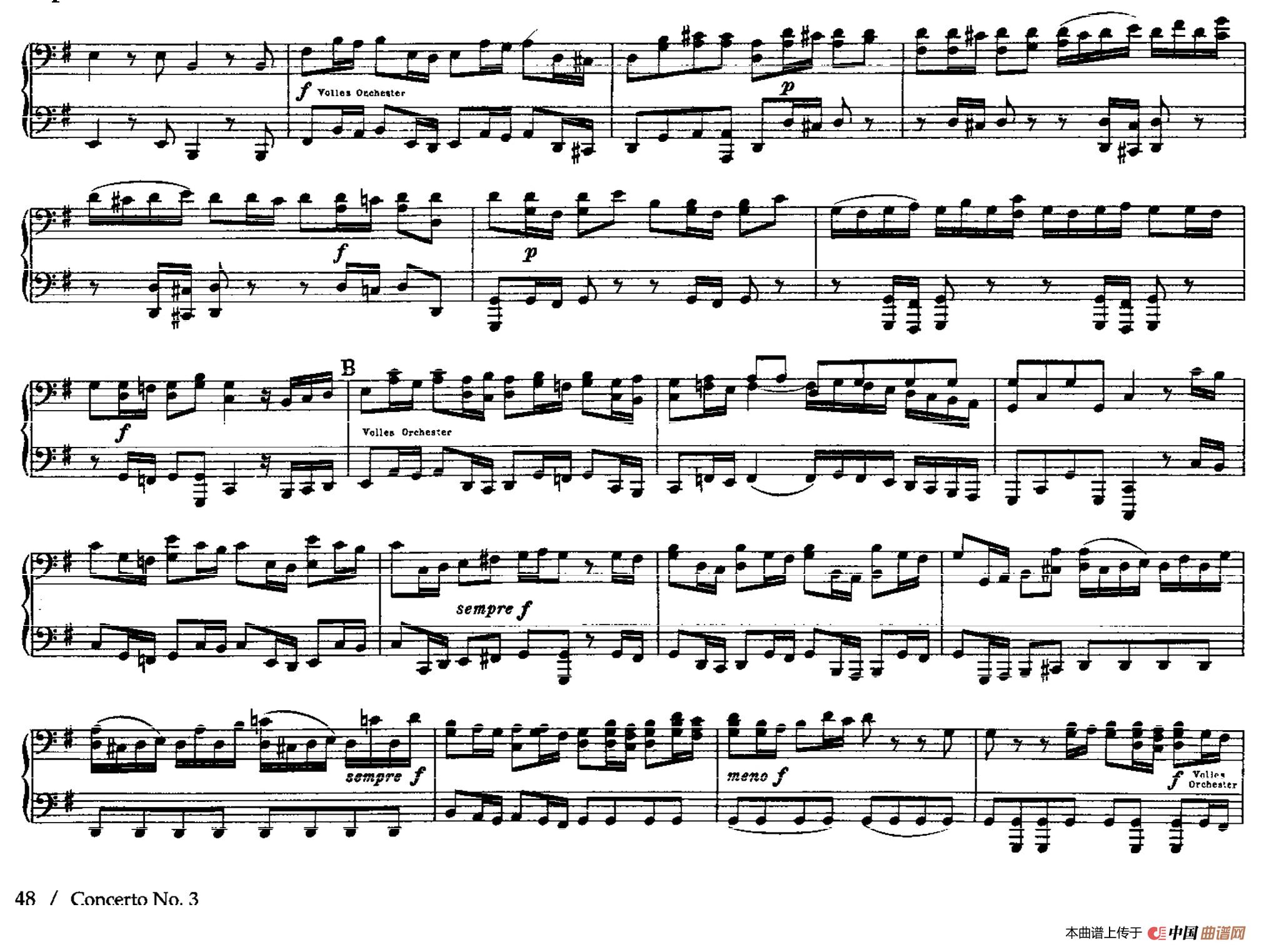 Brandenburg Concerto No.3 in G Major BWV.1048（G大调第三勃