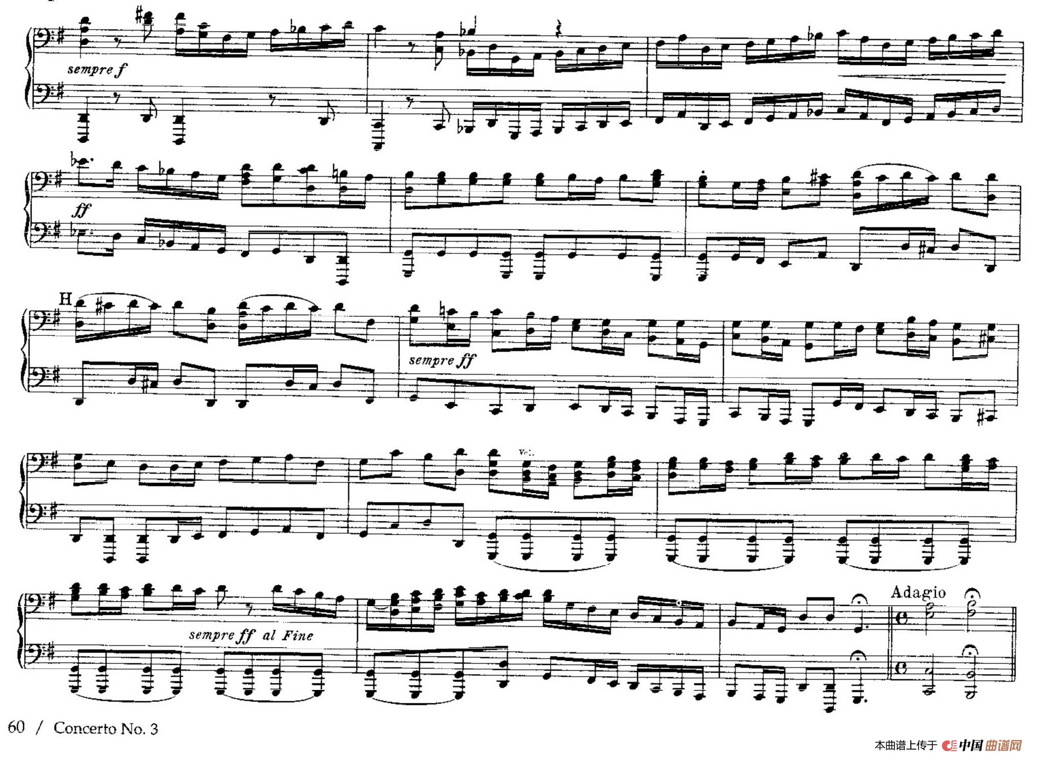 Brandenburg Concerto No.3 in G Major BWV.1048（G大调第三勃