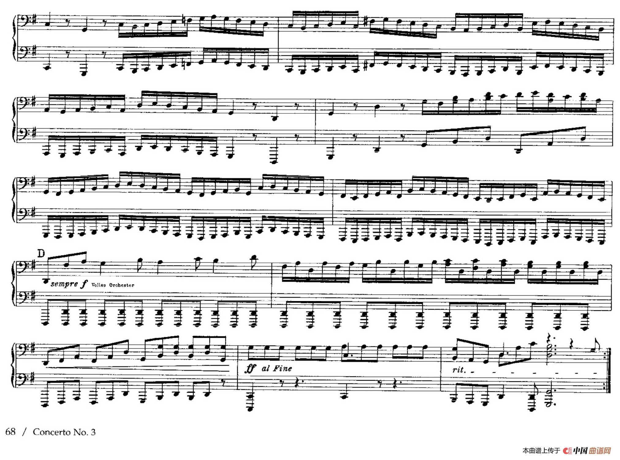 Brandenburg Concerto No.3 in G Major BWV.1048（G大调第三勃