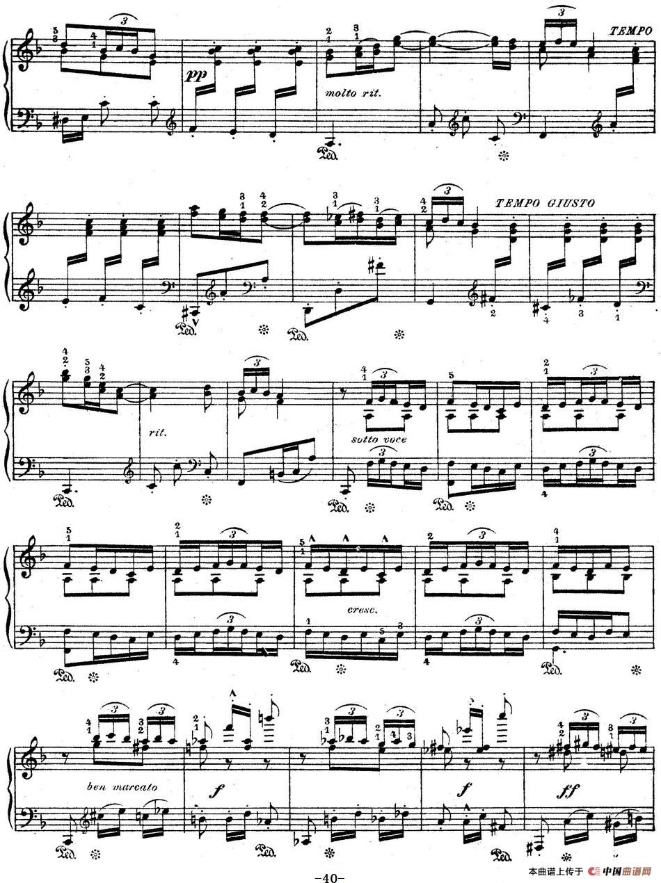 Suite Espanola Op.47（西班牙组曲·Ⅵ）