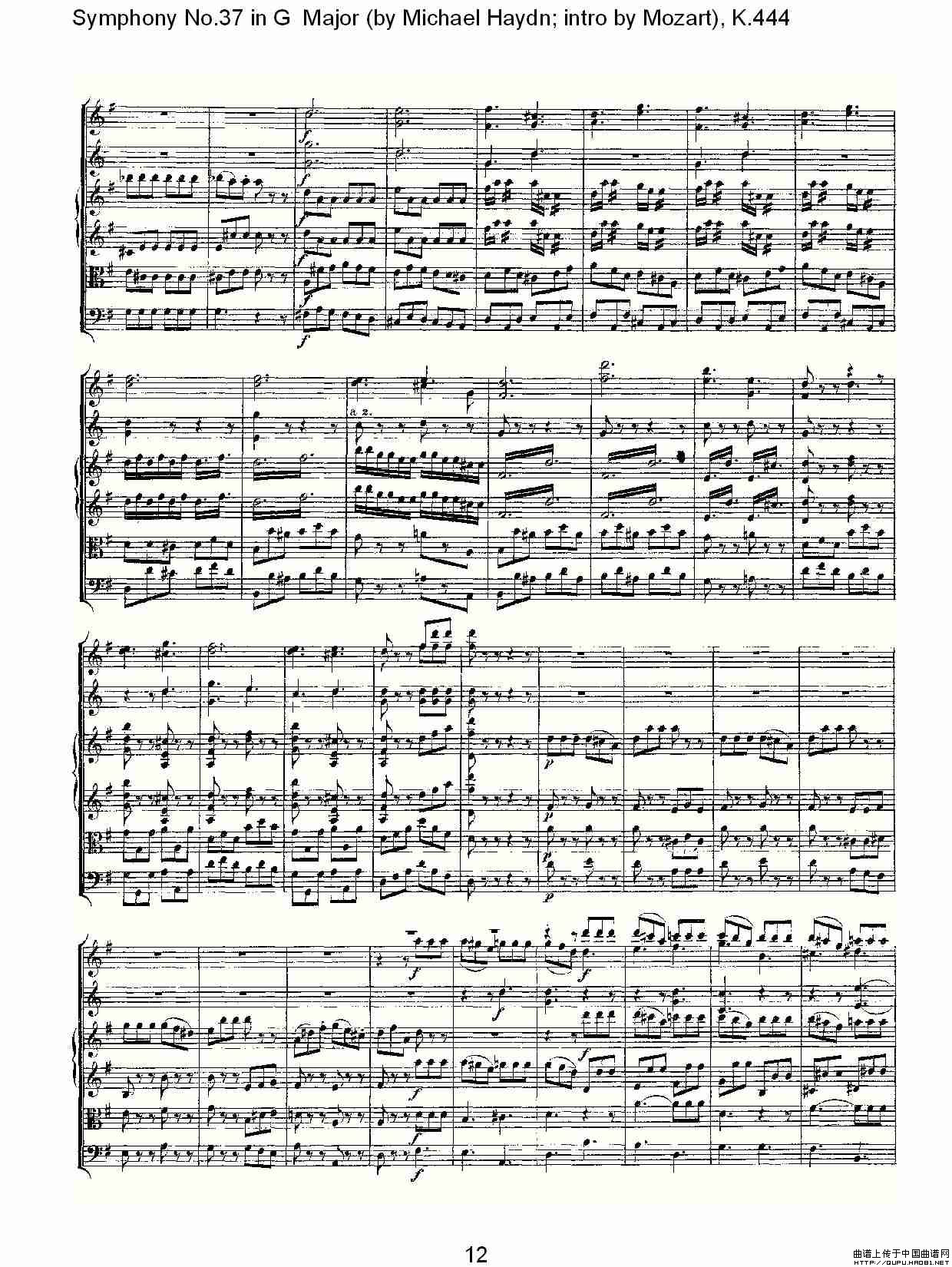 Symphony No.37 in G Major（G大调第三十七交响曲K.444）