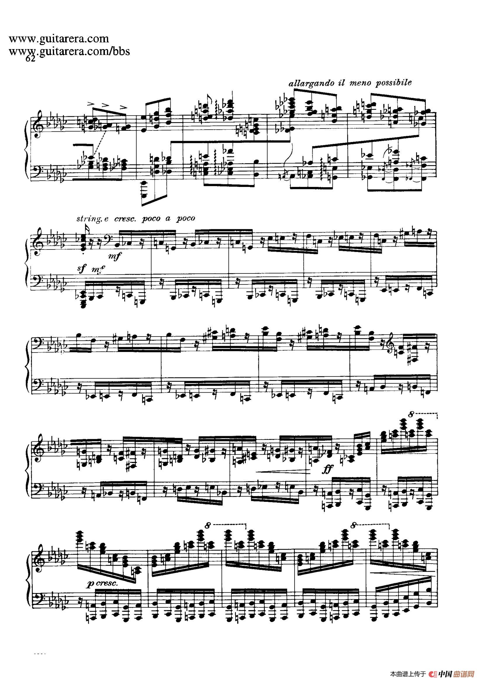 Piano Sonata Op.26（钢琴奏鸣曲·第四乐章）