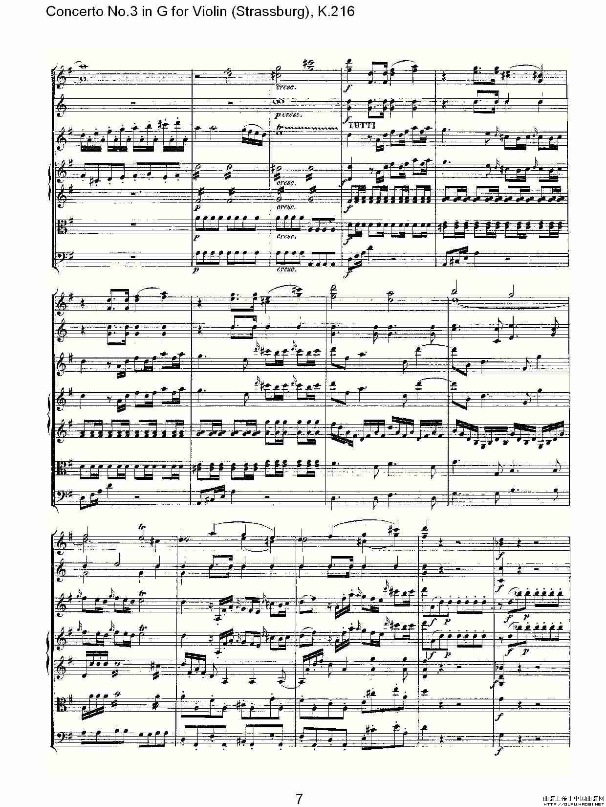 Concerto No.3 in G for Violin K.216（G调小提琴第三协奏