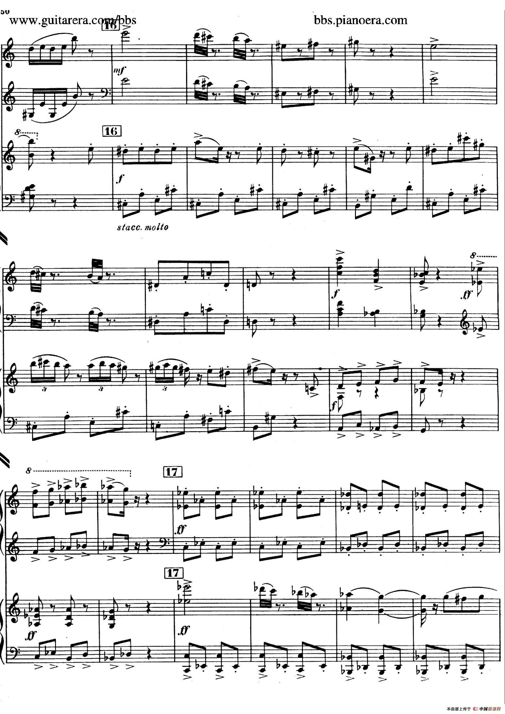 Piano Concerto in c-sharp Minor（升c小调钢琴协奏曲·第