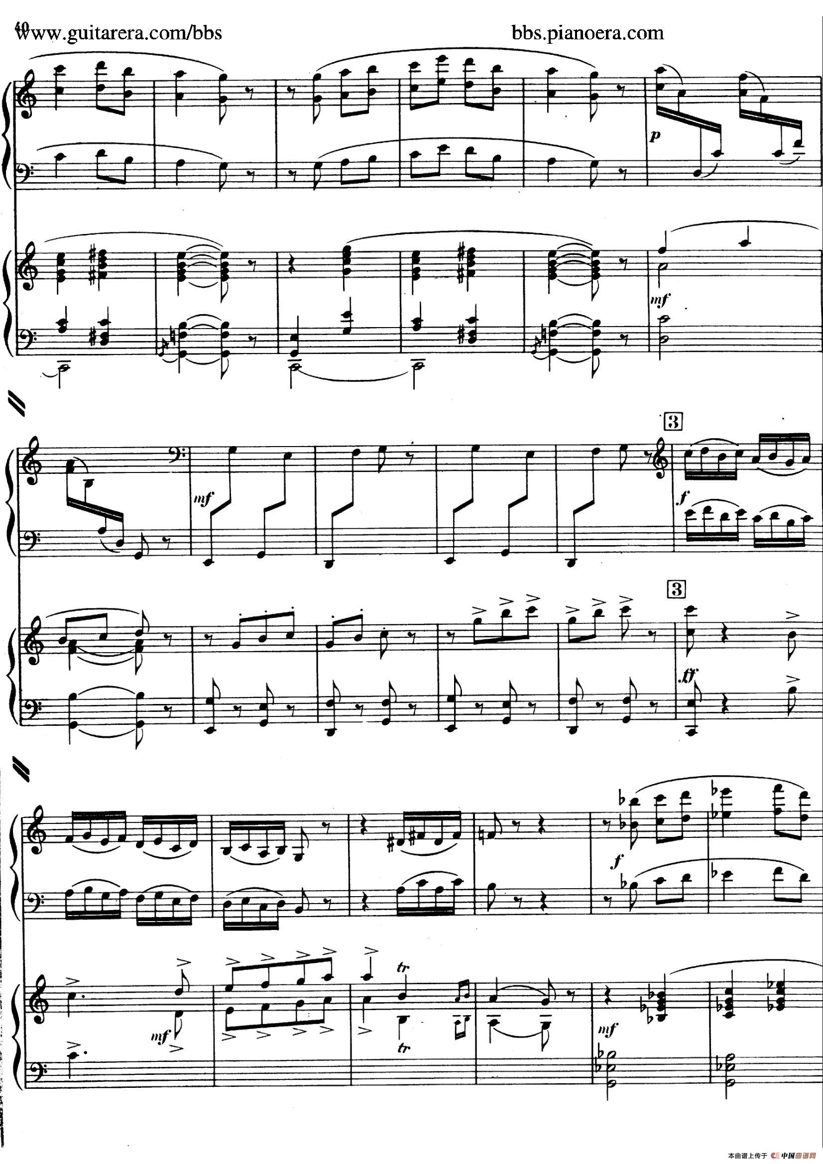 Piano Concerto in c-sharp Minor（升c小调钢琴协奏曲·第