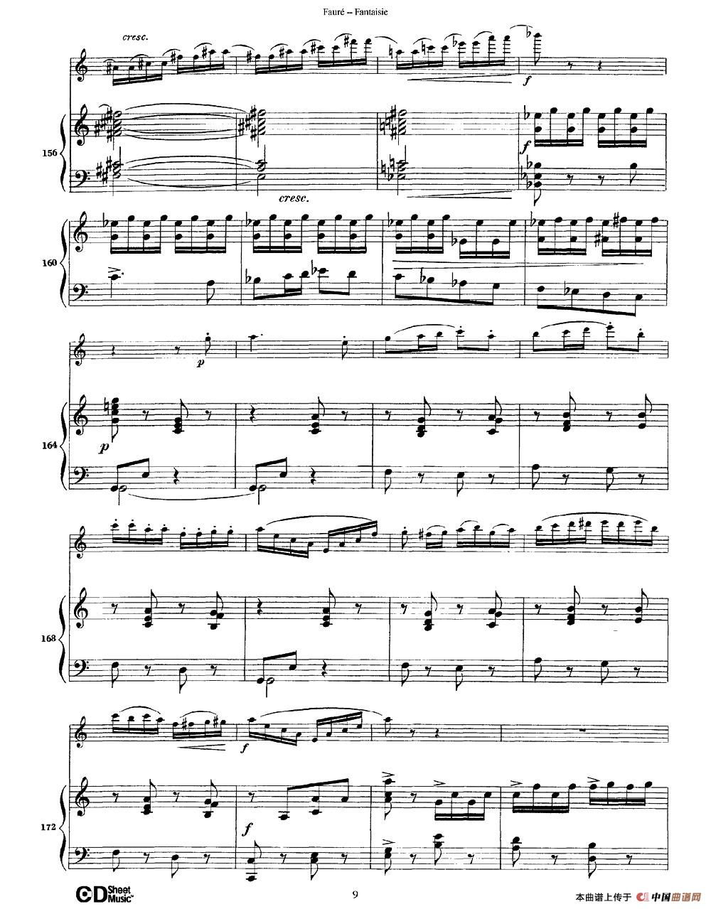 Fantaisie Op.79（幻想曲 作品79号）（长笛+钢琴伴奏